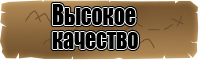 Толстовки худи для подростков