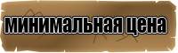 Пижамы подростковые для девочки