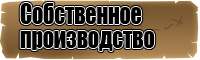 Футболка с черными рукавами